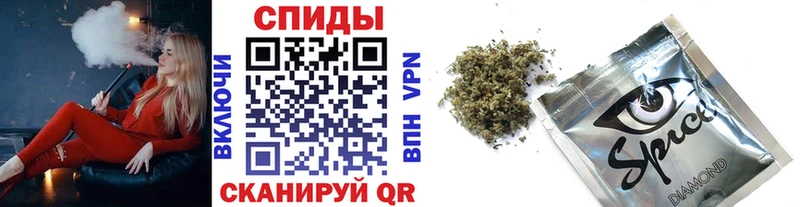 Купить где  Островной  БУТИРАТ бутандиол 