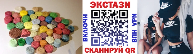Купить где  Островной  Экстази DUBAI 