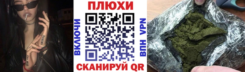 Купить закладки  Островной  Гашиш Ice-O-Lator 