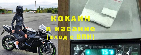 ПСИЛОЦИБИНОВЫЕ ГРИБЫ Волосово