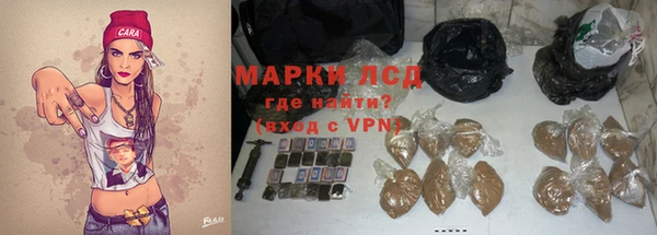 винт Володарск