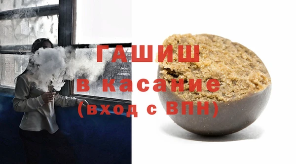 метадон Волоколамск