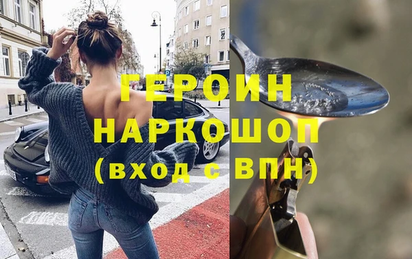 винт Володарск
