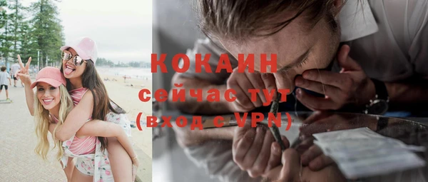 винт Володарск