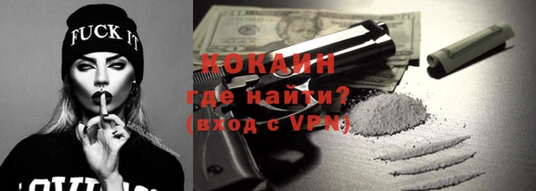 винт Володарск