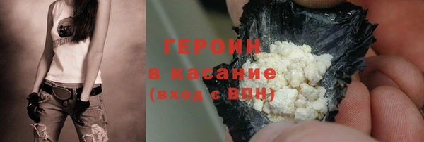 винт Володарск