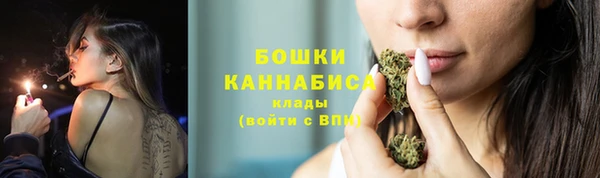 метадон Волоколамск