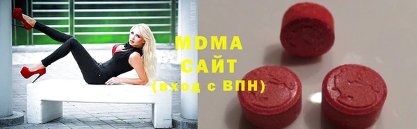 винт Володарск