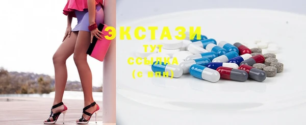 винт Володарск