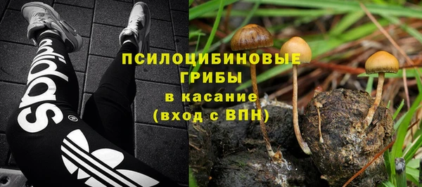 метадон Волоколамск