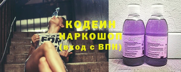 винт Володарск
