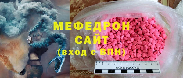 винт Володарск