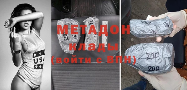 винт Володарск