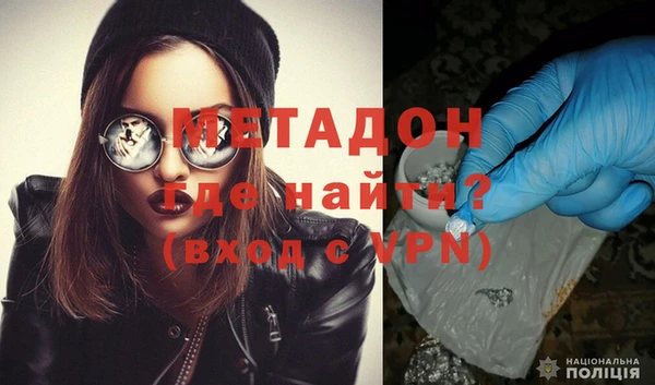 ПСИЛОЦИБИНОВЫЕ ГРИБЫ Волосово
