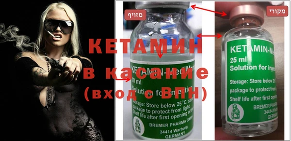 винт Володарск