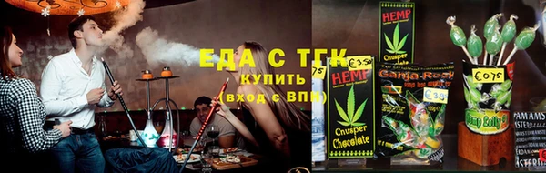 метадон Волоколамск