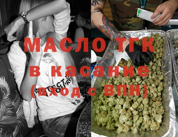 винт Володарск