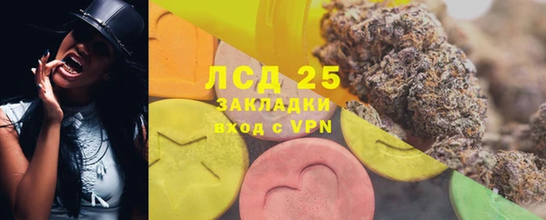 винт Володарск