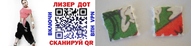 Купить  Островной  Марки NBOMe 1,5мг 
