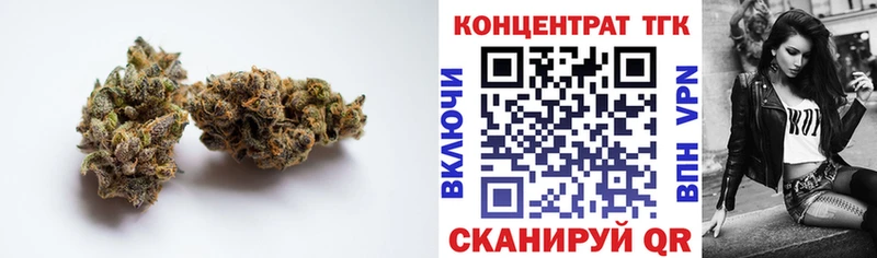 Купить закладки  Островной  Дистиллят ТГК вейп 